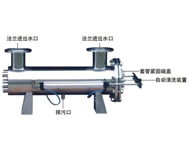 全自動智能一體化紫外線